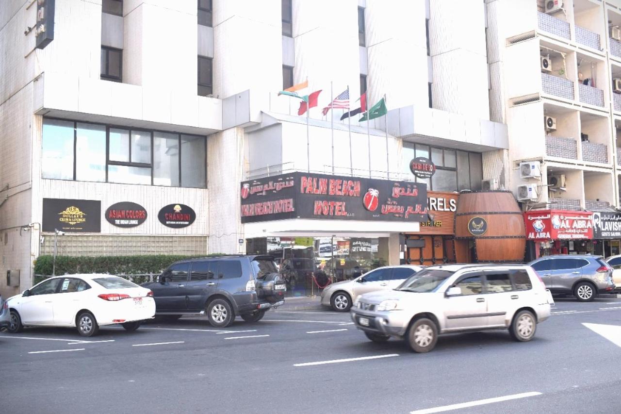 Palm Beach Hotel Дубай Екстериор снимка