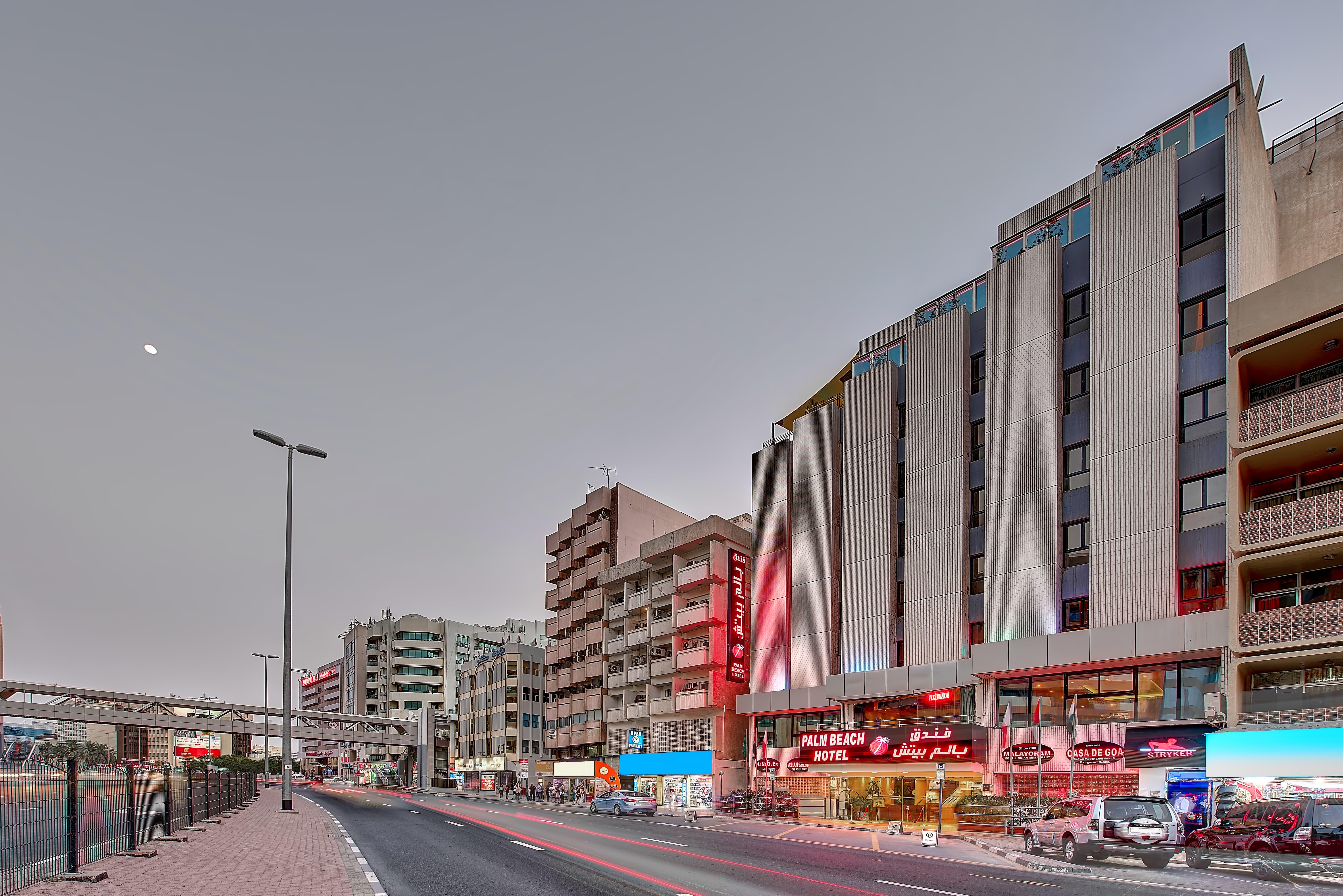 Palm Beach Hotel Дубай Екстериор снимка